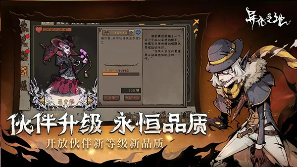 预览图5