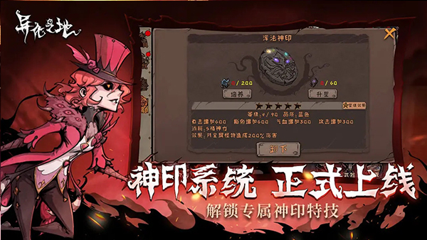 预览图4
