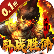 逍遥剑0.1折手游下载-逍遥剑0.1折手机版2025下载安装v1.0版本
