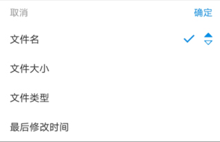 可道云