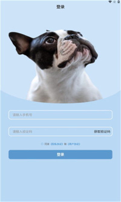 海涯社区软件下载