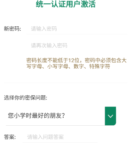 邮我行