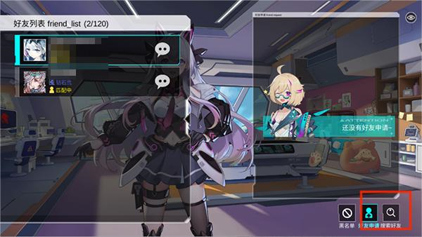 中文版300大作战