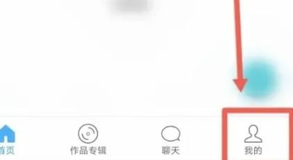 朗读大师安卓版截图