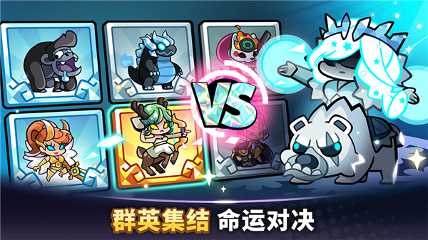 安卓版宝箱是我的1