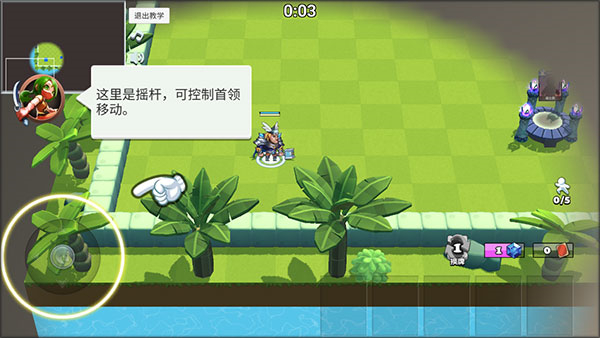 决战幻境手机版