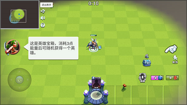 决战幻境手机版
