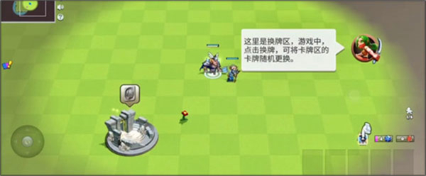 决战幻境手机版