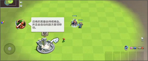 决战幻境手机版