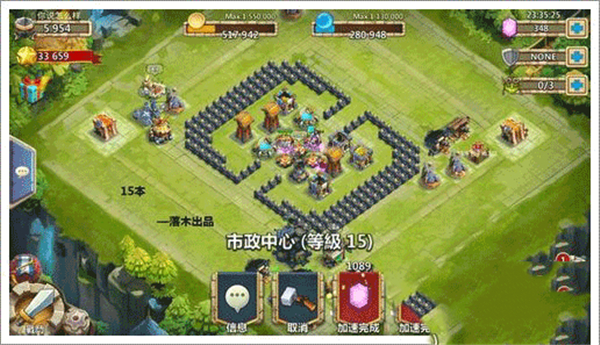 城堡争霸手机版
