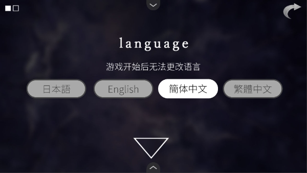 文字化化