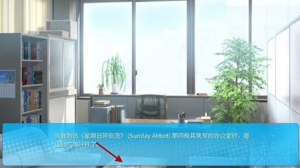 泛滥死者布道