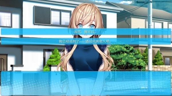 泛滥死者布道