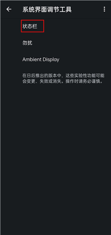 酷客工具箱软件