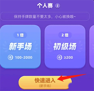 拆弹猫安卓版