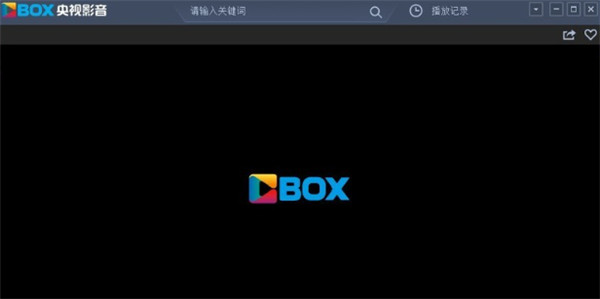 央视影音客户端