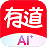有道词典手机版app下载-有道词典手机版下载安装v10.2.11