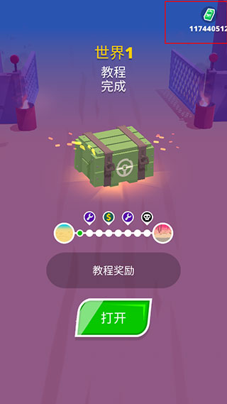 沙漠骑士手机版