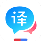 百度翻译app手机版下载新版本-百度翻译app手机版安装v11.9.1