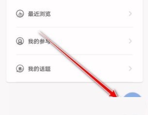 句子控文案素材App