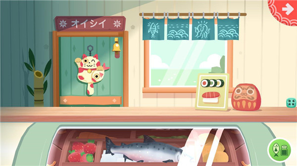 托卡生活寿司店手机版