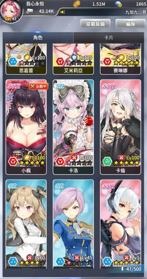 闻姬起舞