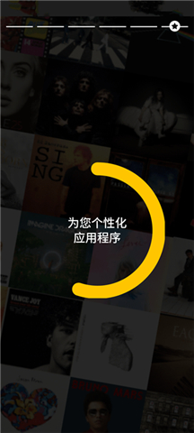 吉他助手手机版