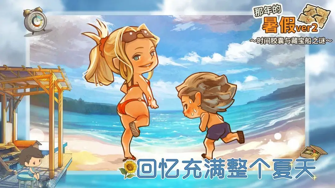 预览图4