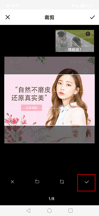 婚礼乎视频制作