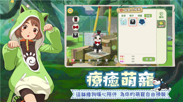 预览图2