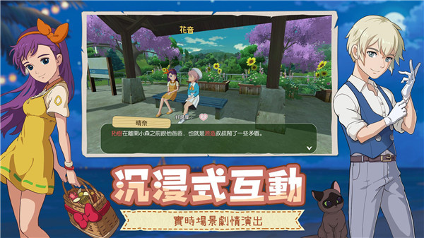 预览图3