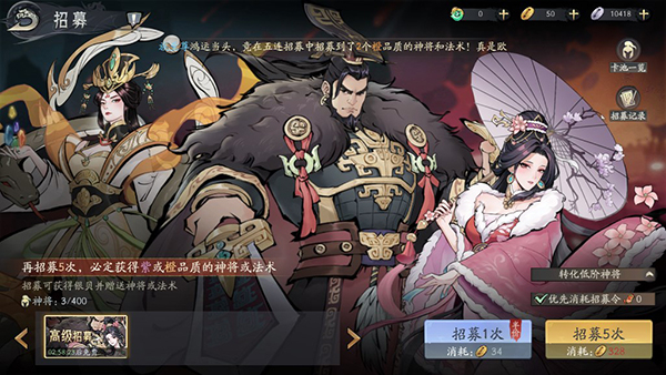 朝歌游戏手机版