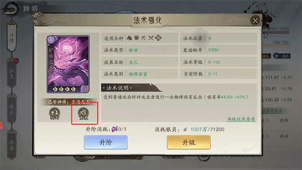 朝歌游戏手机版