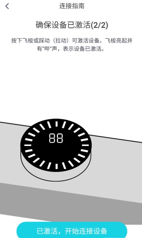 麦瑞克超燃脂