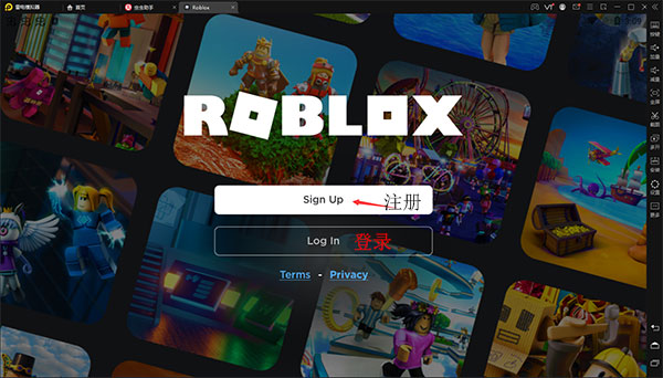 罗布乐思roblox截图