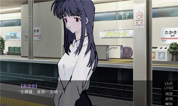 一起回家吧2