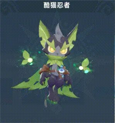 猎风传说
