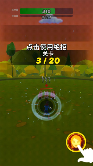 英雄而已