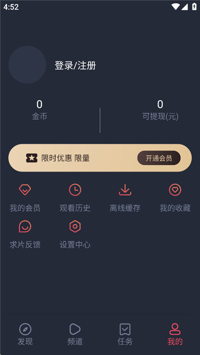 豚豚剧20252