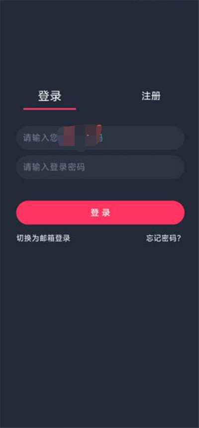 豚豚剧2025