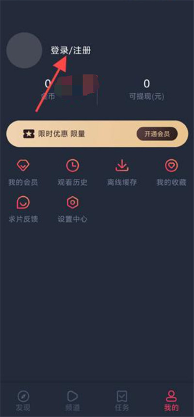 豚豚剧2025
