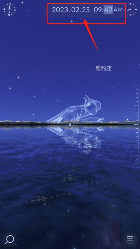 StarWalk2