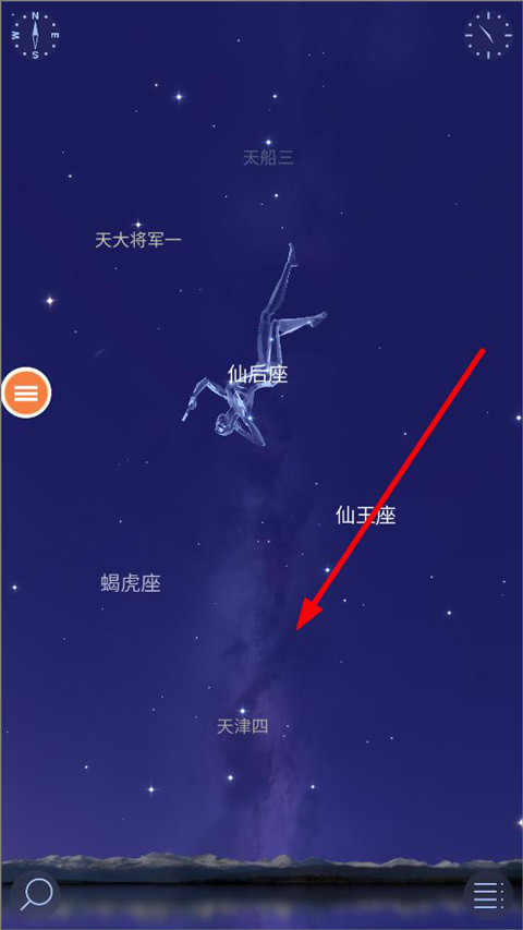 StarWalk2
