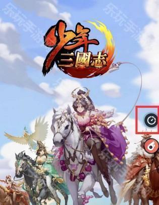 66手游盒子