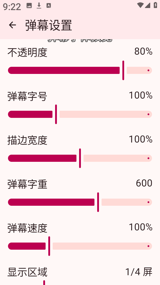 LaQoo动漫