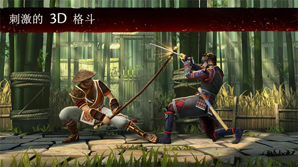 预览图3