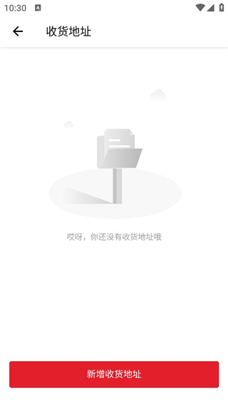 雅鉴拍卖