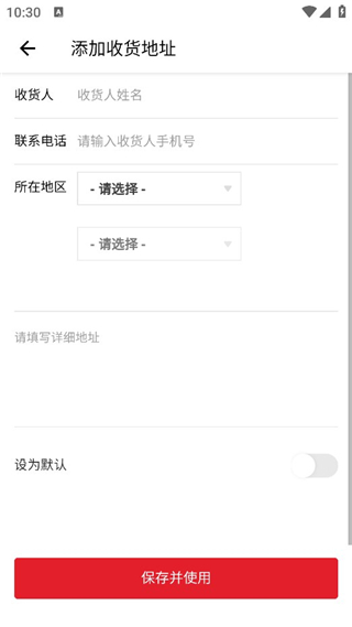 雅鉴拍卖