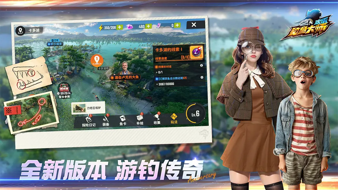 预览图1