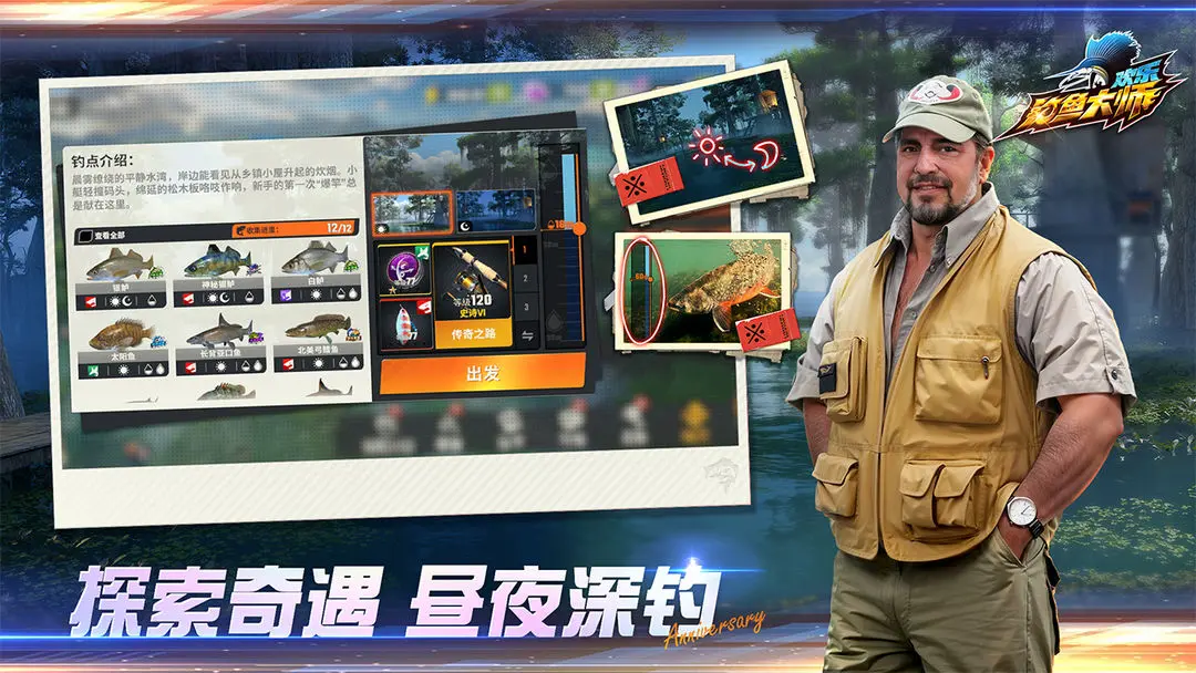 预览图2